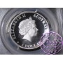 Australia 2012-P Silver Proof Kookaburra High Relief PCGS PF70DCAM Deep Ultra Cameo