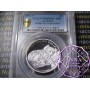 Australia 2012-P Silver Proof Koala High Relief PCGS PF69DCAM Deep Ultra Cameo