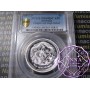 Australia 2012-P Silver Proof Dragon High Relief PCGS PF69DCAM Deep Ultra Cameo