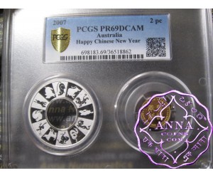 Australia 2007 Lunar Silver Proof Holey Dollar & Dump PCGS 69DCAM