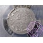 Dominican 1888 A 2 1/2 Centavos PCGS MS63