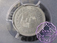Dominican 1882 1 1/4 Centavos PCGS AU58