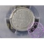 Dominican 1882 1 1/4 Centavos PCGS AU58