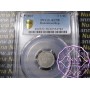 Dominican 1882 1 1/4 Centavos PCGS AU58