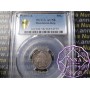 Dominican 1882 A 50 Centavos PCGS AU58 Dominican 1882 A 50 Centavos PCGS AU58