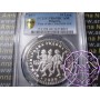 Bulgaria 1979 Silver Proof 10 Leva PCGS PR69DCAM Deep Ultra Cameo Bulgaria 1979 Silver Proof 10 Leva PCGS PR69DCAM Deep Ultra Cameo
