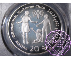 Maldives 1979 Silver Proof 20R PCGS PR68DCAM Deep Ultra Cameo