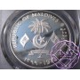 Maldives 1979 Silver Proof 20R PCGS PR68DCAM Deep Ultra Cameo