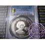 Phillipines 1979 Silver Proof 50 Peso PCGS PR68DCAM Deep Ultra Cameo