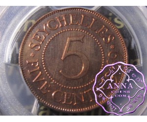 Seychelles 1969 proof 5 CentsPCGS PR66RD
