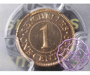 Seychelles 1969 Proof 1 Cent PCGS PR66RD