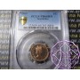 Seychelles 1969 Proof 1 Cent PCGS PR66RD
