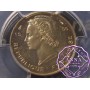 Togo 1956 French Colony Essai Specimen 5 Fr PCGS SP64 Togo 1956 French Colony Essai Specimen 5 Fr PCGS SP64