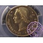 Togo 1956 French Colony Essai Specimen 10 Fr PCGS SP64 Togo 1956 French Colony Essai Specimen 10 Fr PCGS SP64