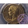 Madagascar 1953 French Colony Essai Specimen 20 Fr PCGS SP66 Madagascar 1953 French Colony Essai Specimen 20 Fr PCGS SP66