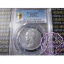 Reunion 1955 French Overseas Department Essai Specimen 5 Fr PCGS SP67 Reunion 1955 French Overseas Department Essai Specimen 5 Fr PCGS SP67