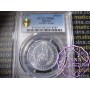 Djibouti 1977 French Colony Essai Specimen 5 Fr PCGS SP68 Djibouti 1977 French Colony Essai Specimen 5 Fr PCGS SP68