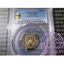Djibouti 1977 French Colony Essai Specimen 10 Fr PCGS SP67 Djibouti 1977 French Colony Essai Specimen 10 Fr PCGS SP67