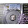 Spain 1855 Isabel II Real PCGS MS65+