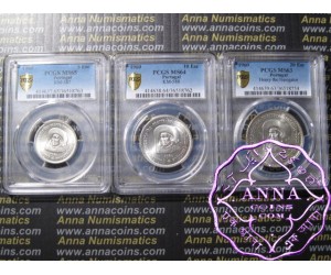 Portugal 1960 Henry the Navigator Set of 5-10-20 Escudos PCGS MS63-65