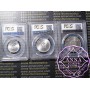 Portugal 1960 Henry the Navigator Set of 5-10-20 Escudos PCGS MS63-65
