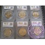 Australia 1980 Double Bar 50C PCGS MS66