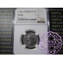 Australia 1956 Proof Shilling PCGS PR65