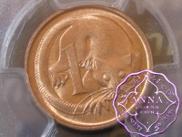 Australia 1968 One Cent PCGS MS66RD