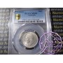 Australia 1941 Shilling PCGS MS64