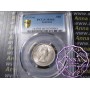 Australia 1959 Shilling PCGS MS66