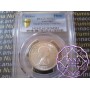 Australia 1953 Florin PCGS MS63