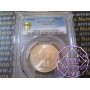 Australia 1961 Florin PCGS MS64
