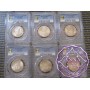 Australia 1954 Royal Visit Florin PCGS MS63