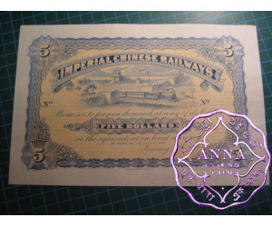 China Empire Imperial Chinese Railways 5 Dollars 2.1.1899 Pick A60r UNC+