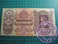 Hungary 100 Pengo 1.7.30 Star note UNC