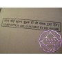 India Specimen Travellers Cheque/Check Trio Set aUNC India Specimen Travellers Cheque/Check Trio Set aUNC