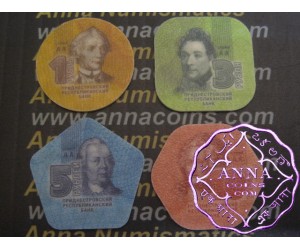 Transnistria 2014 Set of 4 Composite Plastic Coins 1 3 5 10 Roubles UNC