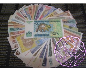 50 Pcs of Different World Banknotes, Inc Specimen Set, All UNC. Anna's Picks