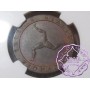 Isle of Man 1798 George III copper Proof 1/2 Penny NGC PR64RB