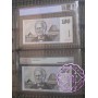 2 Pockets Widened Transparent PCGS PMG Banknote Album Insert Page Sheets