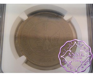 Greece 1828 John Kapodistrias 10 Lepta NGC AU53