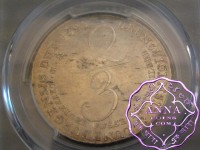 German 1825 Hannover George IV of England 2/3 Taler PCGS MS62