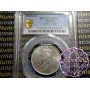 Australia 1936 Florin PCGS MS62