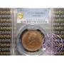 Australia 1911 Penny PCGS MS63RB Australia 1911 Penny PCGS MS63RB