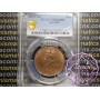 Australia 1934 Penny PCGS MS63RB