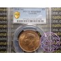 Australia 1948 M Penny PCGS MS65RB Australia 1948 M Penny PCGS MS65RB