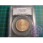 Australia 1931 Florin PCGS MS63