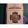 Australia 1910 Florin NGC AU53