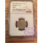 Korea 1898 Kuang Mu Yang Year 2 NGC MS63