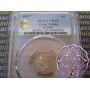 Great Britain 1853 Victoria Proof Sixpence PCGS PR65